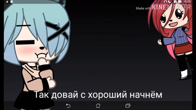 2 новости Ч.О смотреть онлайн