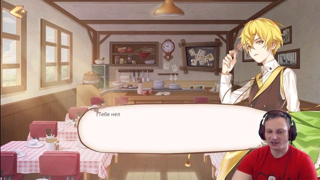 Все варианты Время патрулирования→Food Fantasy смотреть онлайн