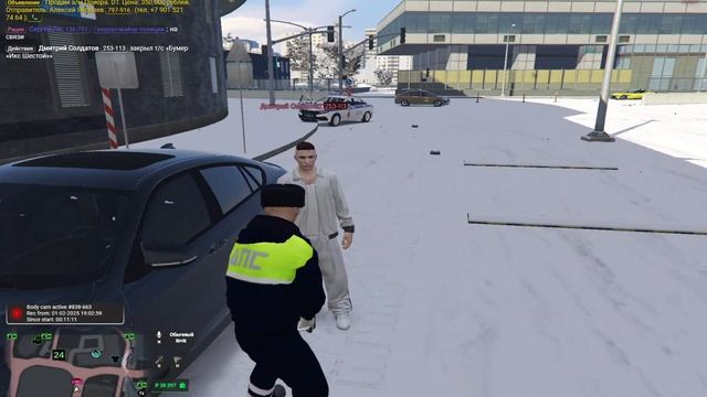 ююю смотреть онлайн