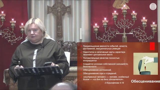 Воскресное Богослужение | 13 октября смотреть онлайн