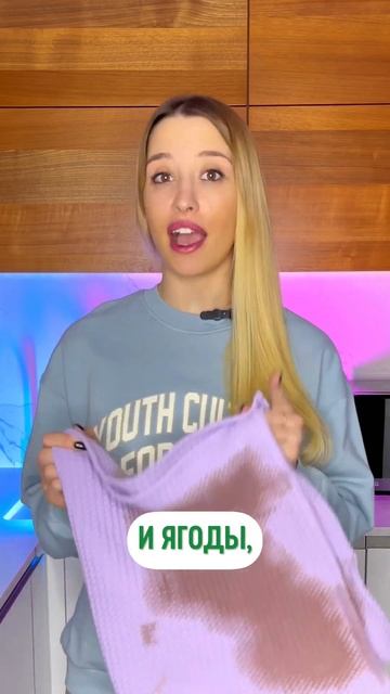 А как вы отстирываете кухонные полотенца?🧼 #Мыло #CleanAndWhite #стирка смотреть онлайн