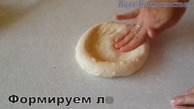 ЛEПЕШКИ ПО-УЗБЕКСКИ/ САМЫЕ ВКУСНЫЕ смотреть онлайн