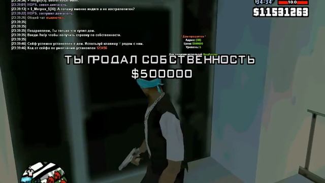 gta sa 2019 03 11 23 39 18 331 смотреть онлайн