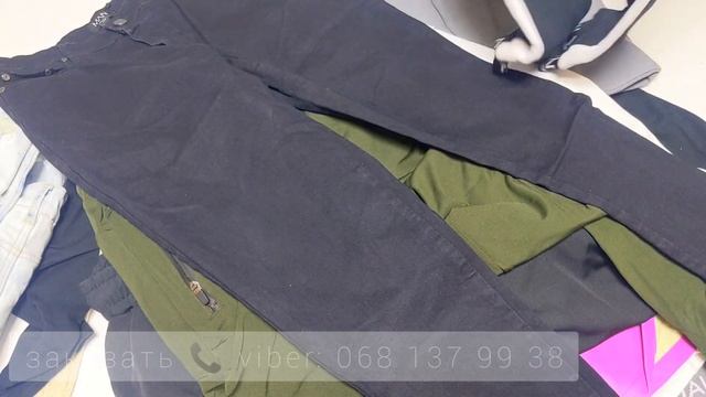 мікс одягу сток оптом boohoo смотреть онлайн