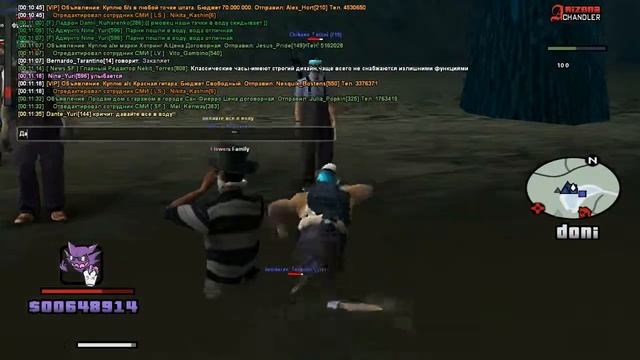 gta sa 2018 03 22 00 04 50 827 смотреть онлайн