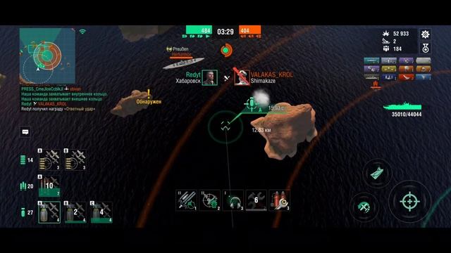 DAMAGE DEALER ч.I - Обзоры в сделку не входили. 140к(почти 195:). WoWS BLITZ. смотреть онлайн