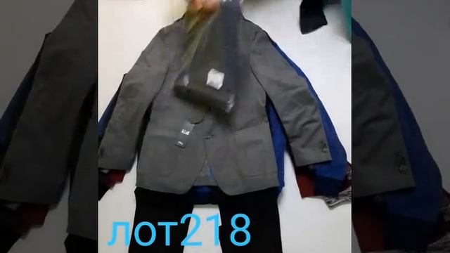 ✅ s.OLIVER MEN W ✅ ✔КАТЕГОРИЯ СТОК
✔ЛОТ 218
✔Вес 16,85 кг - 20 €/кг
✔Цена за упаковку 29 500 руб. смотреть онлайн