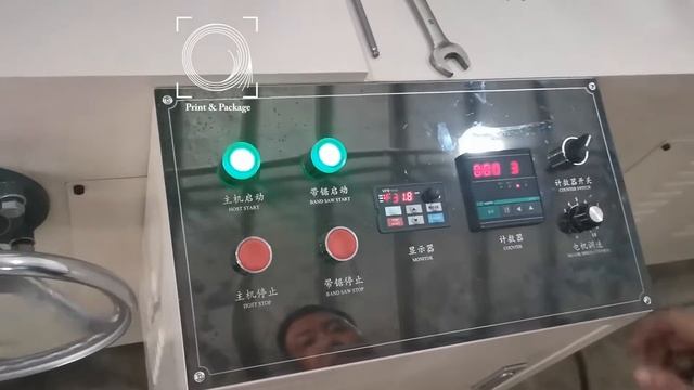 Оборудование для складывания и резки салфеток смотреть онлайн