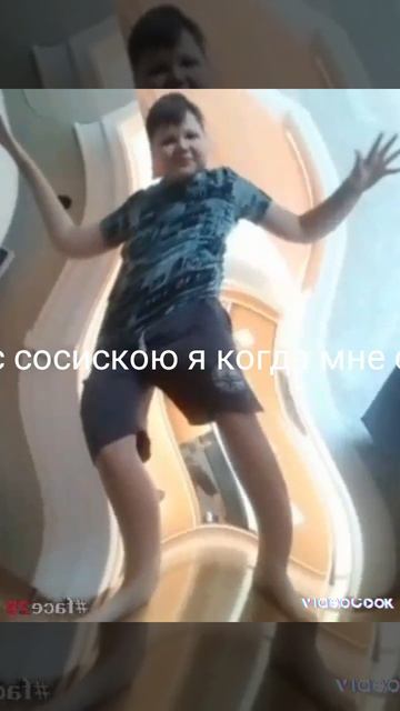 хвоворврвшвна