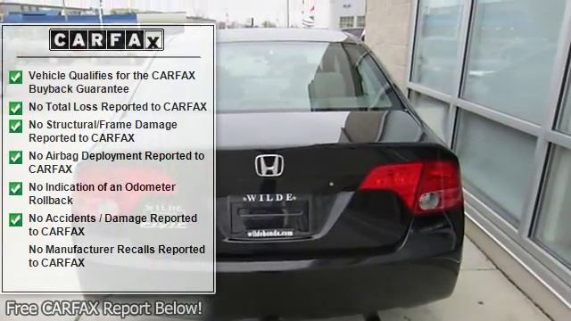 2007 Honda Civic - Wilde Honda смотреть онлайн