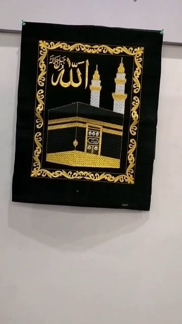 Wall hanging #shorts #viral #allahuakbar #islam #muslim смотреть онлайн