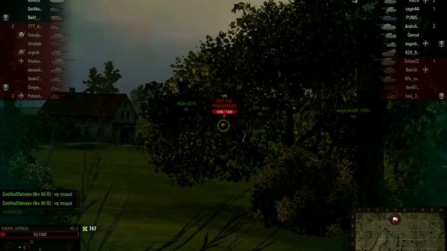 worldoftanks 2017 11 25 03 11 22 20 смотреть онлайн