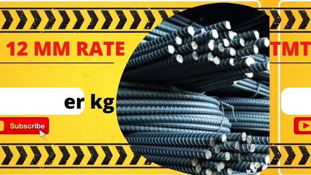 Steel Price Per Kg Today | Steel Rate Today | TMT Saria Price Today | TMT Steel Price | loha Price смотреть онлайн