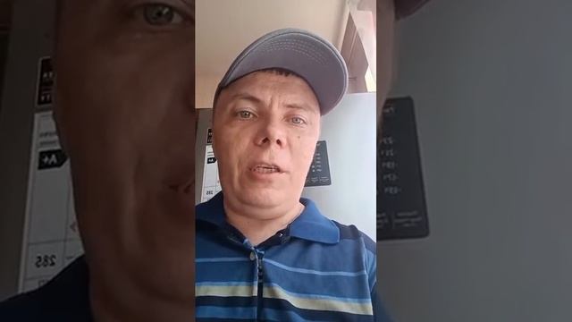 Осуществили мечту работать на себя смотреть онлайн