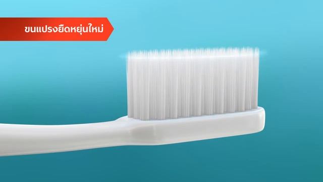 Colgate Slim Soft Deep Clean #ลุคStrongก็Softได้ смотреть онлайн