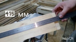 рамки для ульев изготовление верхнего бруска пчеловодной рамки