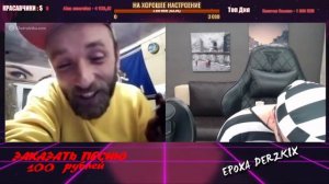 ВИТАЛИК РЕУТОВ