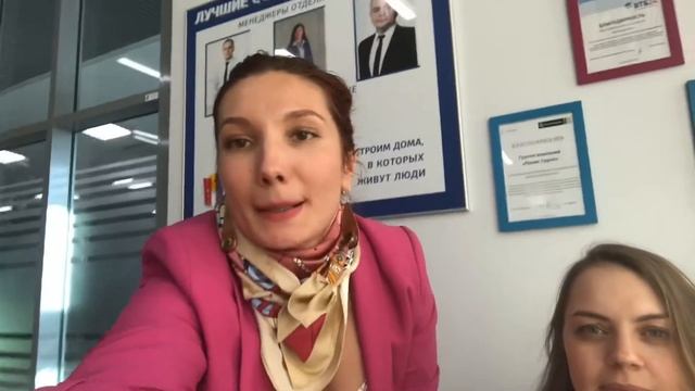 Договор, Полис на Комендантском + Видеоотзыв о работе Татьяны Казак смотреть онлайн
