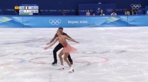 Я б тебя на руках