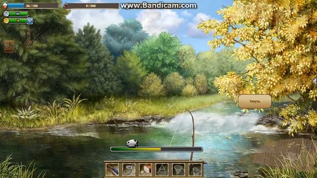 Как я играю в рыбное место смотреть онлайн