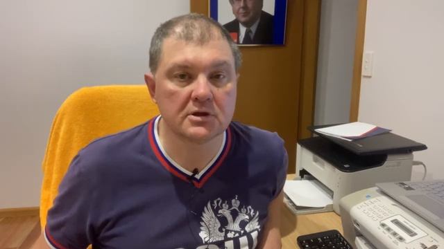 СВЯТЕЕ ПАПЫ РИМСКОГО. [#1Australia]#4194 смотреть онлайн