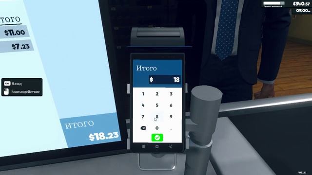 Supermarket Simulator/Продолжаем развиваться - новый холодильник и новые продукты/Вредные покупател смотреть онлайн