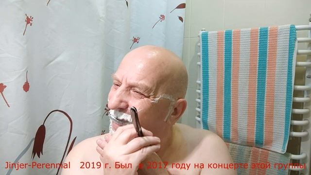 Немецкая бритва Jovika смотреть онлайн