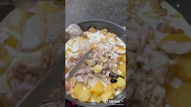 пирог слоен тес гриб смотреть онлайн