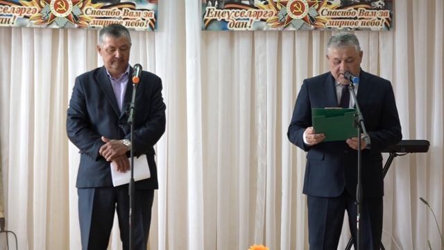 Салют Победы. СП. Ибраевский с/с, СП. Новопетровский с/с. смотреть онлайн