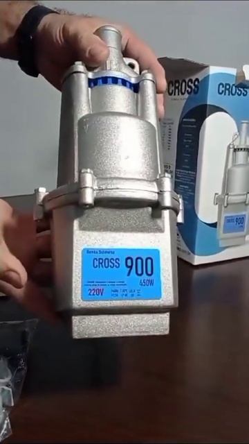 CROSS 900 смотреть онлайн