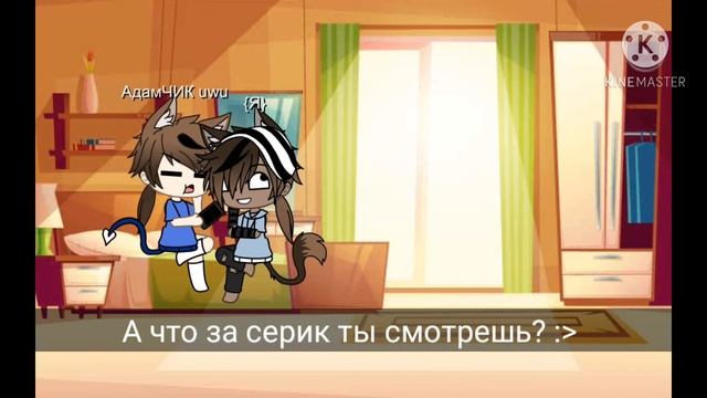 🌚❤24 часа делаю пранки над парнем 1 часть🌚❤ смотреть онлайн