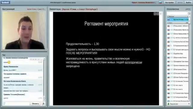 Я не ищу работу, я ищу себя! Золотой Директор в 19 лет смотреть онлайн