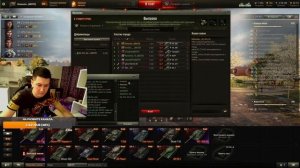 Укрепрайон сражения клана [АВИТО] | Мир танков