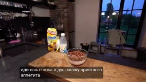 Влад а4 стал призраком на 24 часа!