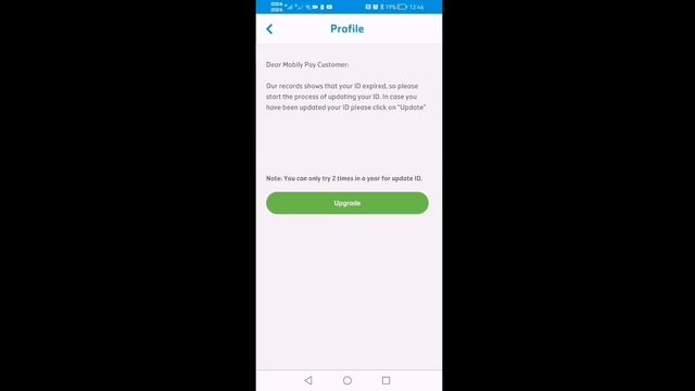 How to update Iqama ID on Mobily pay application | renewal of ID in Mobily pay app | Saudi arabia смотреть онлайн