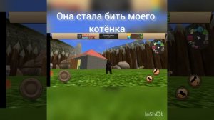 НИКОГДА НЕ ИГРАЙ В КСАЛ В 3 ЧАСА НОЧИ!@Barsik_Dari