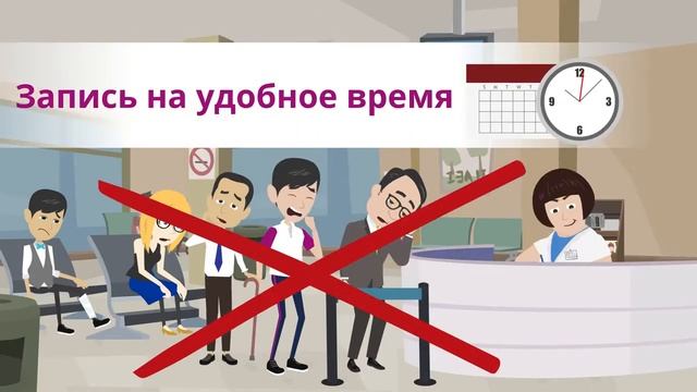 больница 123 одинцово мрт смотреть онлайн