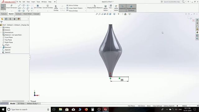Decorative Steel Grill | Solidworks Tutorial смотреть онлайн