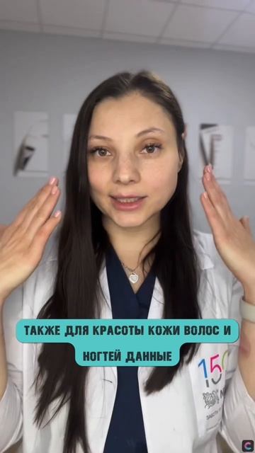 НУЖНО ДИ ПРИНИМАТЬ ОМЕГА-3 смотреть онлайн