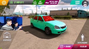 ОТДАЛ КАНАЛ РЕБЕНКУ ?! | 24 ЧАСА ГОВОРЮ БРАТУ ДА В Car parking multiplayer