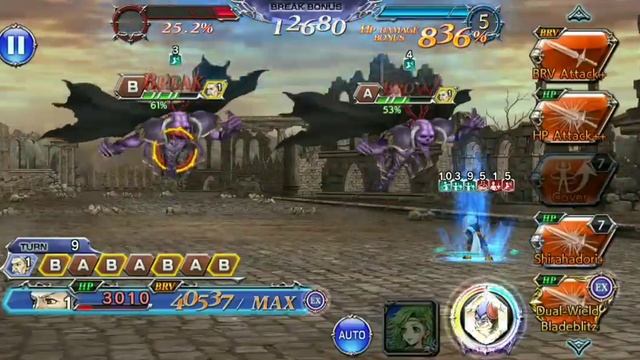 LET ME SOLO THEM - Rydia Shinryu Act 3, Finale, Climax [DFFOO GL] смотреть онлайн