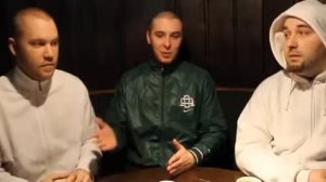 ГРОТ