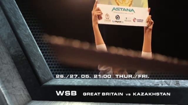 WSB: Great Britain vs. Kazakhstan смотреть онлайн