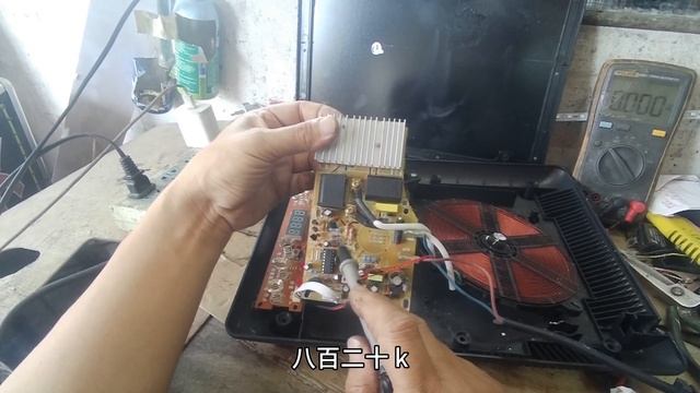 电磁炉显示E2故障，维修全过程。 смотреть онлайн