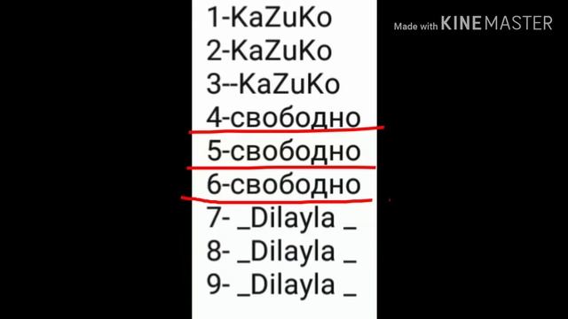 Думаю отменить мап(блет,сток времени прошло а я ток вспомнила ._.') смотреть онлайн