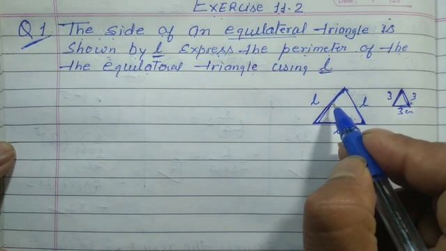 Class 6 - Exercise 11.2 - Q 1 | The side of an equilateral triangle id shown by l смотреть онлайн
