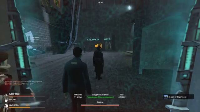 hl2 2018 08 18 19 45 50 622 смотреть онлайн
