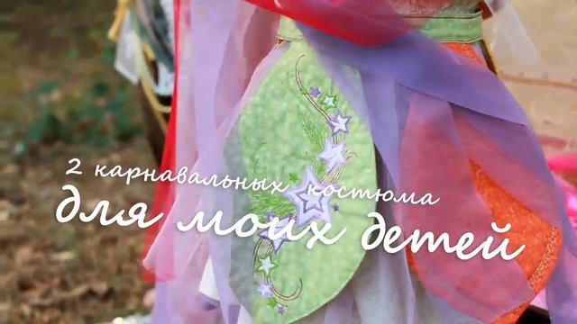 Копия видео "BERNINA 5 ей серии BERNINA 580" смотреть онлайн