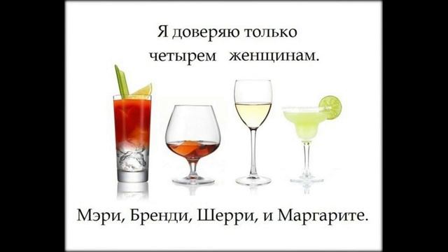как бросить пить без врачей смотреть онлайн