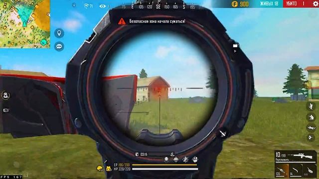 Можна чуть актива? смотреть онлайн